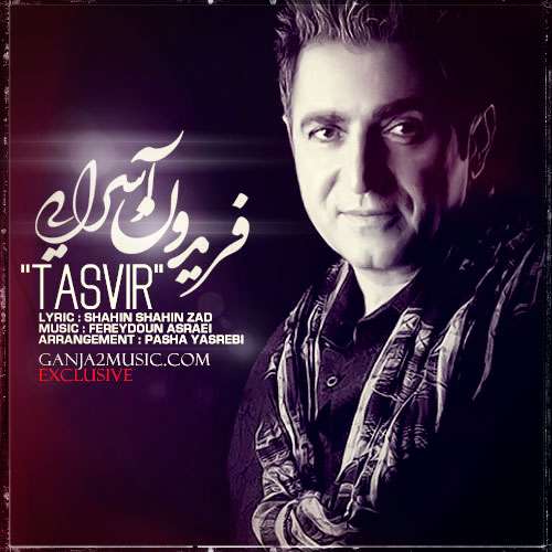 Tasvir